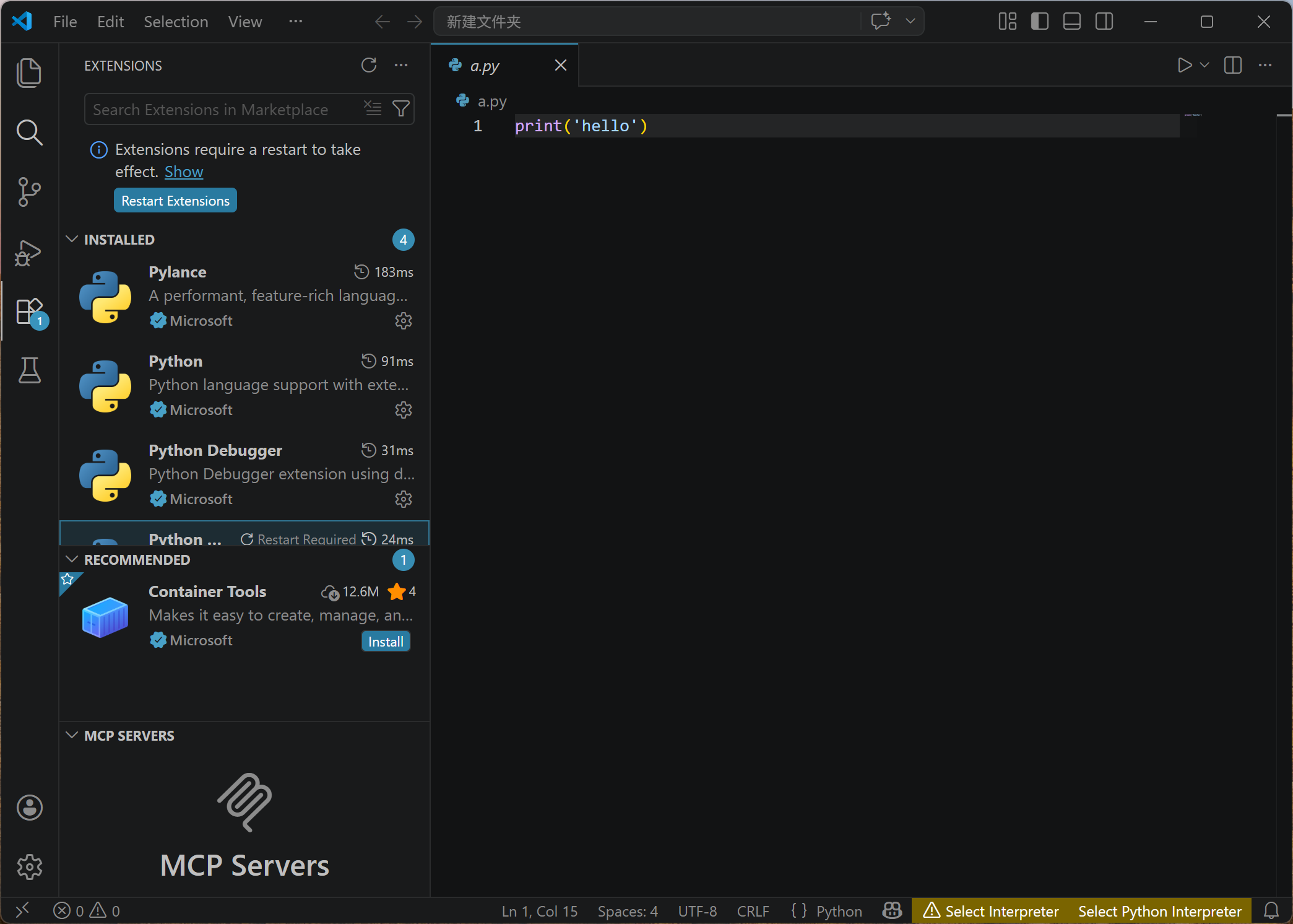 3 使用Visual Studio Code – 面向社科专业的Python教程
